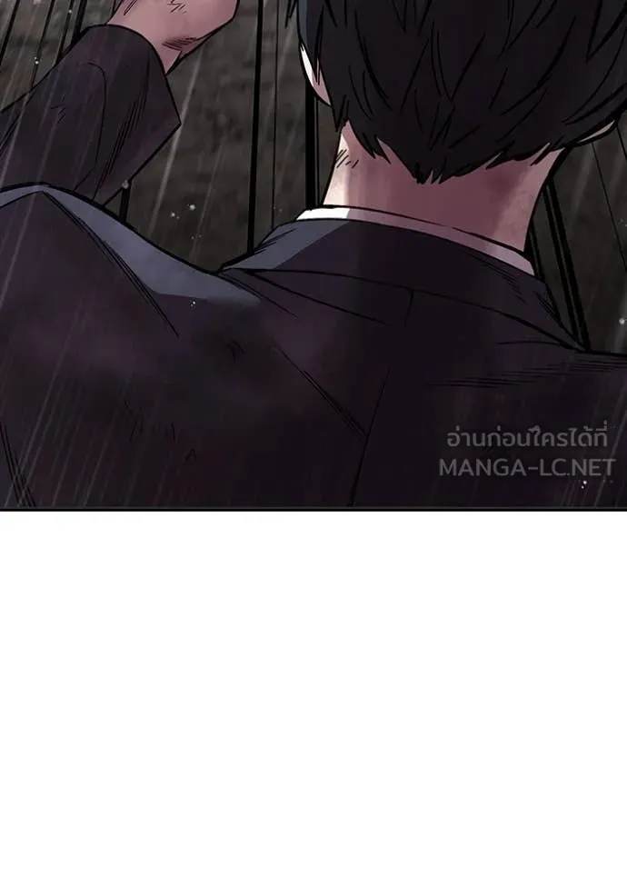 The Great War Chap 60 - Next Chap 61