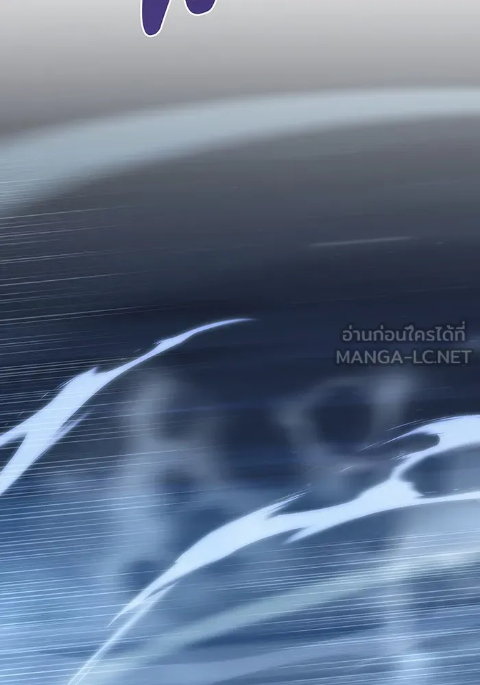 The Dark Magician Transmigrates After 66666 Years – จอมเวทเกิดใหม่ในรอบ 66666 ปี Chap 143 - Next Chap 144