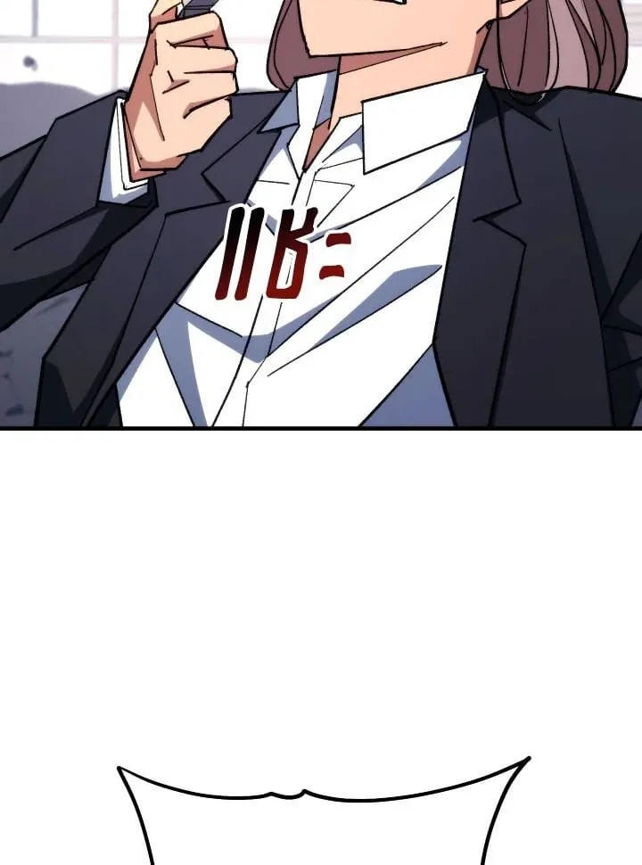 The Hero Returns Chap 84 - Next Chap 85