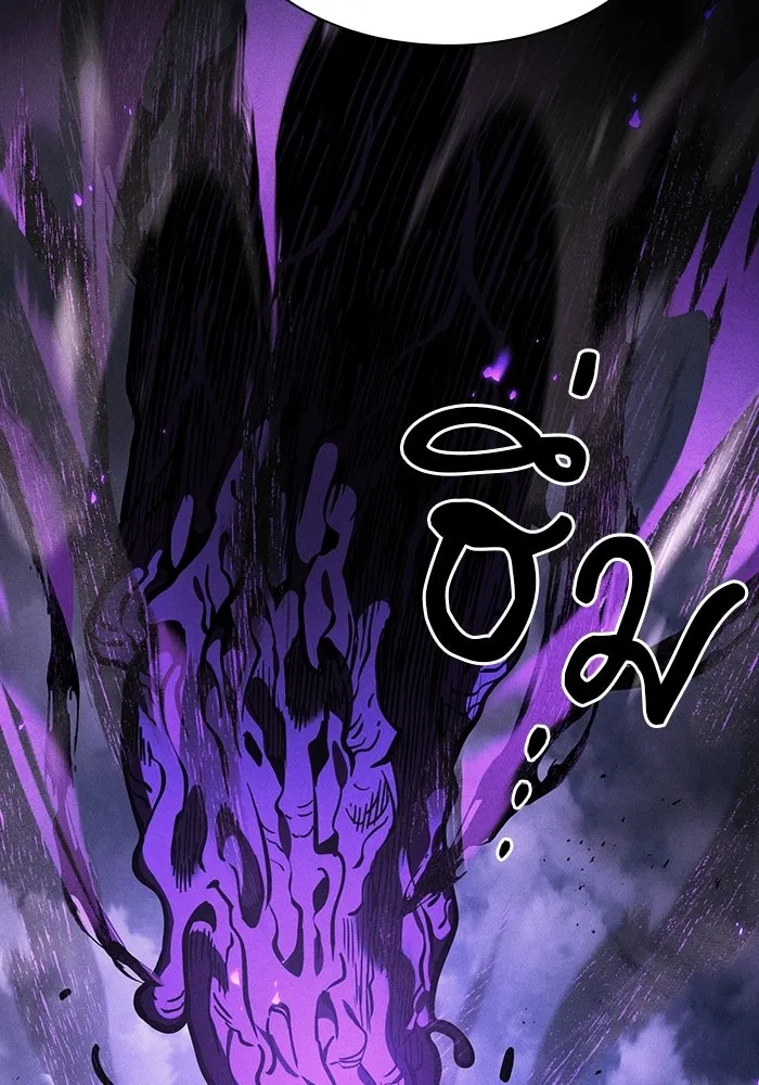 Academy’s Genius Swordmaster – นักดาบอัจฉริยะจากอะคาเดมี Chap 141 - Next Chap 142