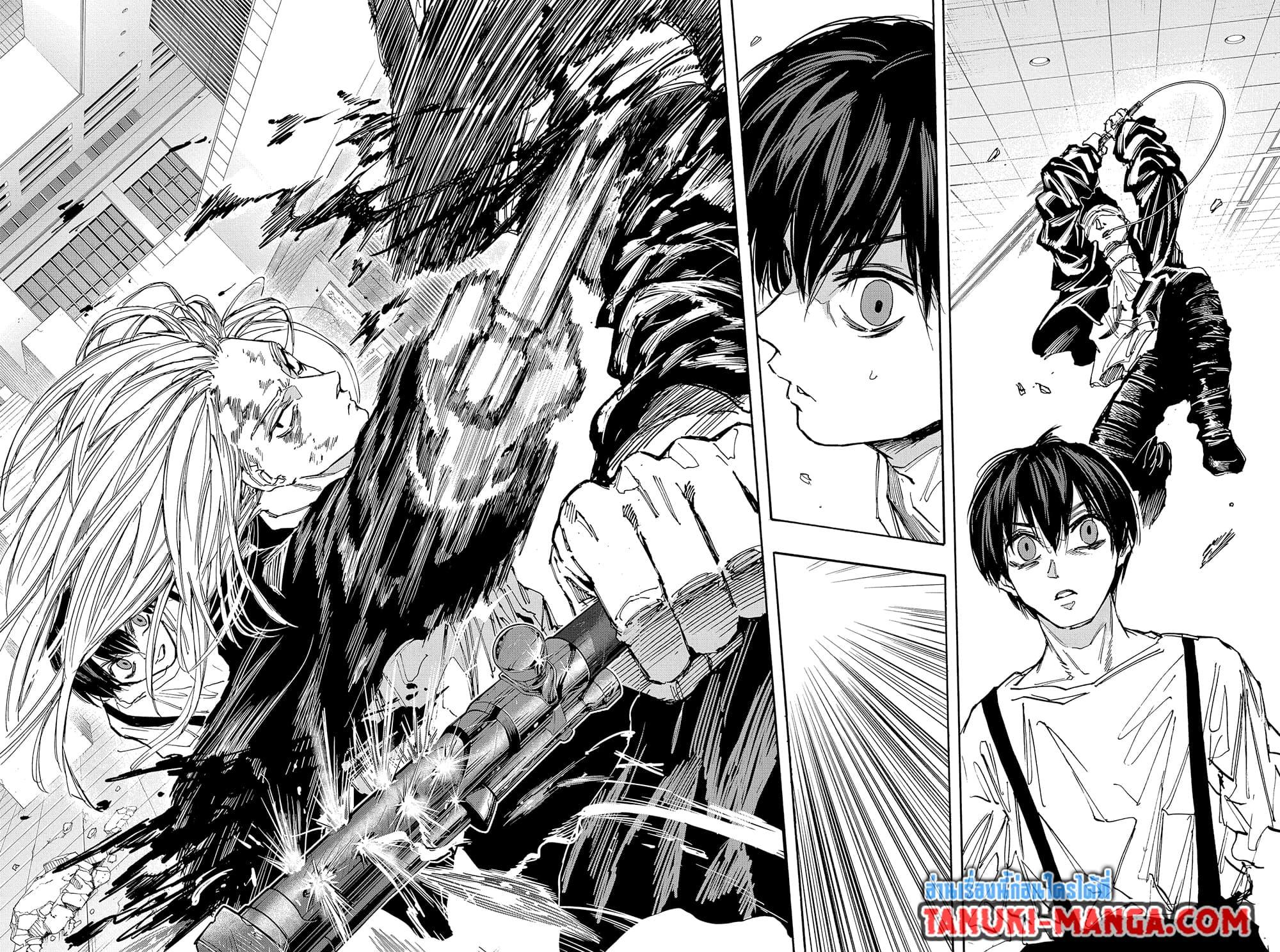 Sakamoto Days Chap 161 - Next Chap 162