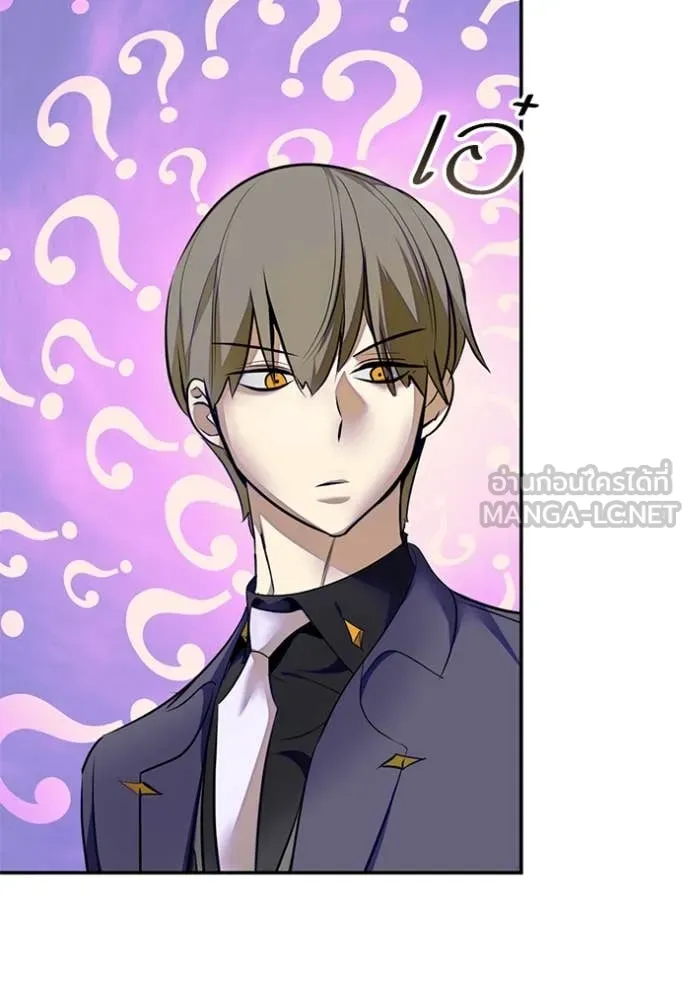 Return to Player Chap 215 - Next Chap 216