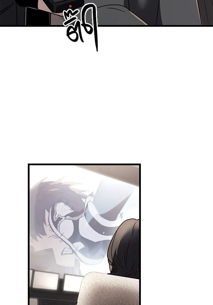 I Obtained a Mythic Item – พลิกชะตาคว้าไอเทมระดับเทพ Chap 27 - Next Chap 28