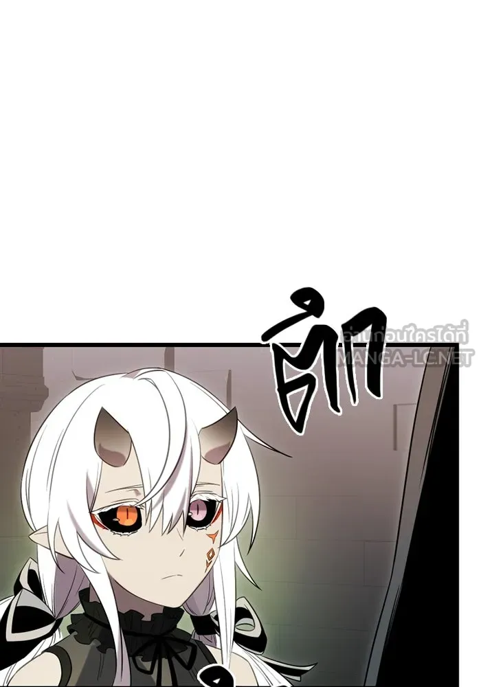 I Obtained a Mythic Item – พลิกชะตาคว้าไอเทมระดับเทพ Chap 88 - Next Chap 89