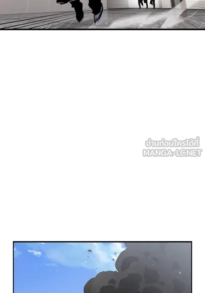 The Great War Chap 46 - Next Chap 47