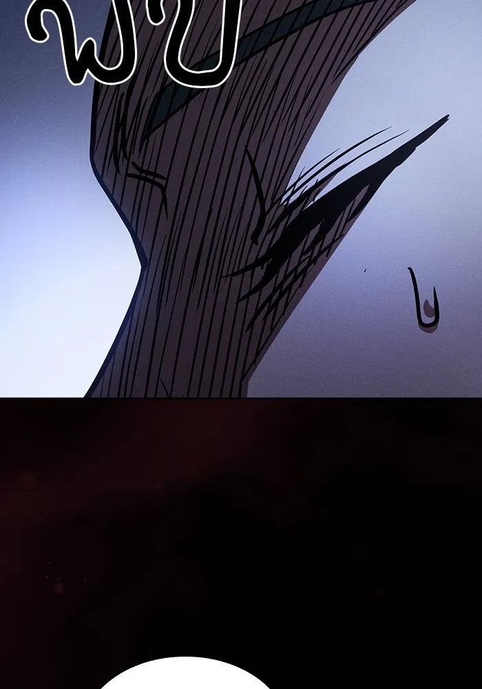 Academy’s Genius Swordmaster – นักดาบอัจฉริยะจากอะคาเดมี Chap 67 - Next Chap 68