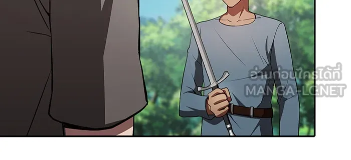 Academy’s Genius Swordmaster – นักดาบอัจฉริยะจากอะคาเดมี Chap 3 - Next Chap 4