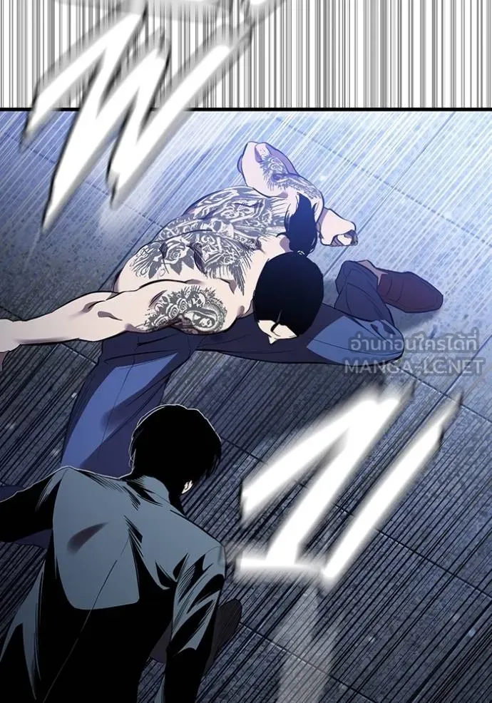 The Great War Chap 30 - Next Chap 31