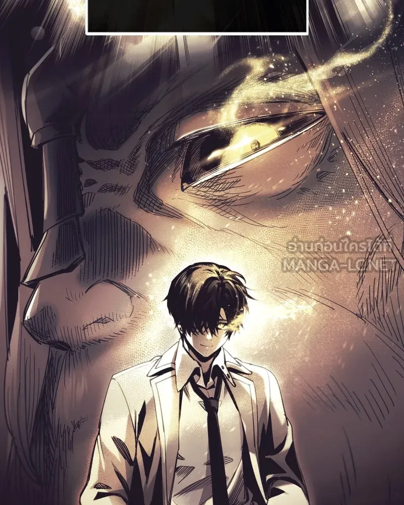 I Obtained a Mythic Item – พลิกชะตาคว้าไอเทมระดับเทพ Chap 90 - Next Chap 91