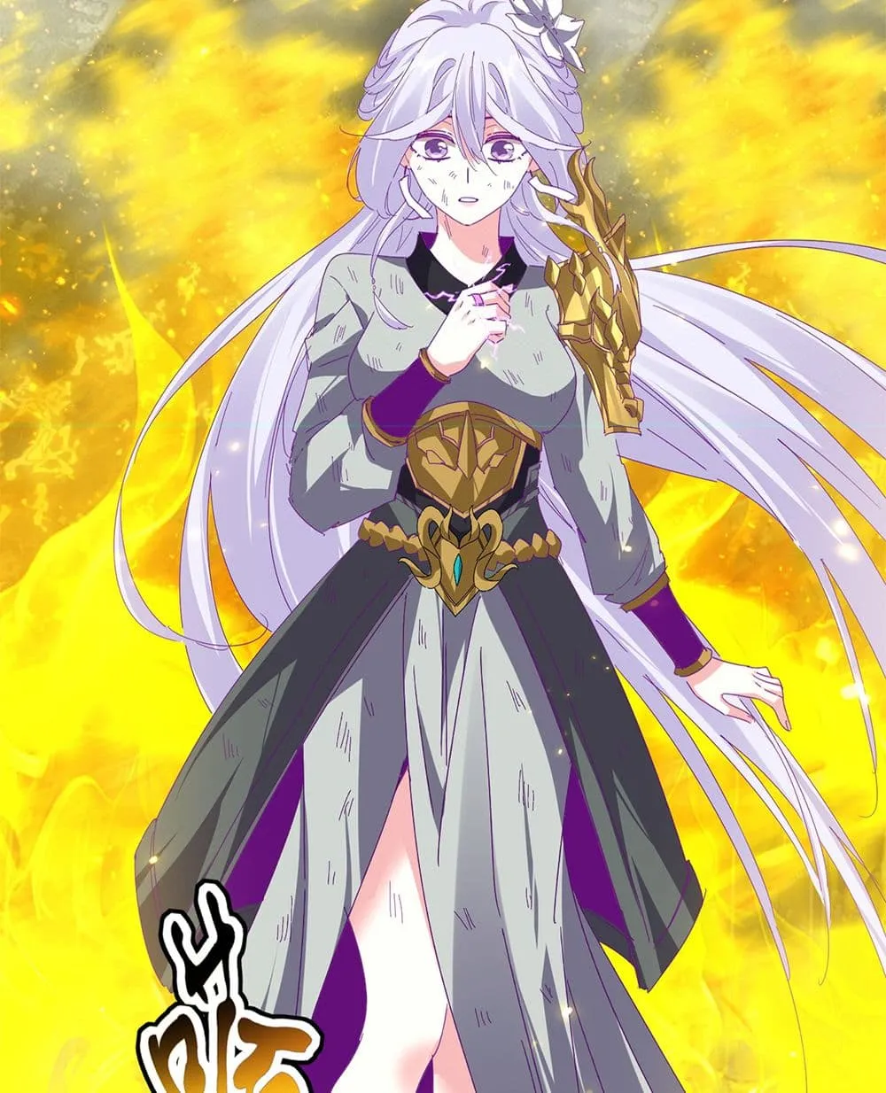 Magic Emperor Chap 872 - Next Chap 873