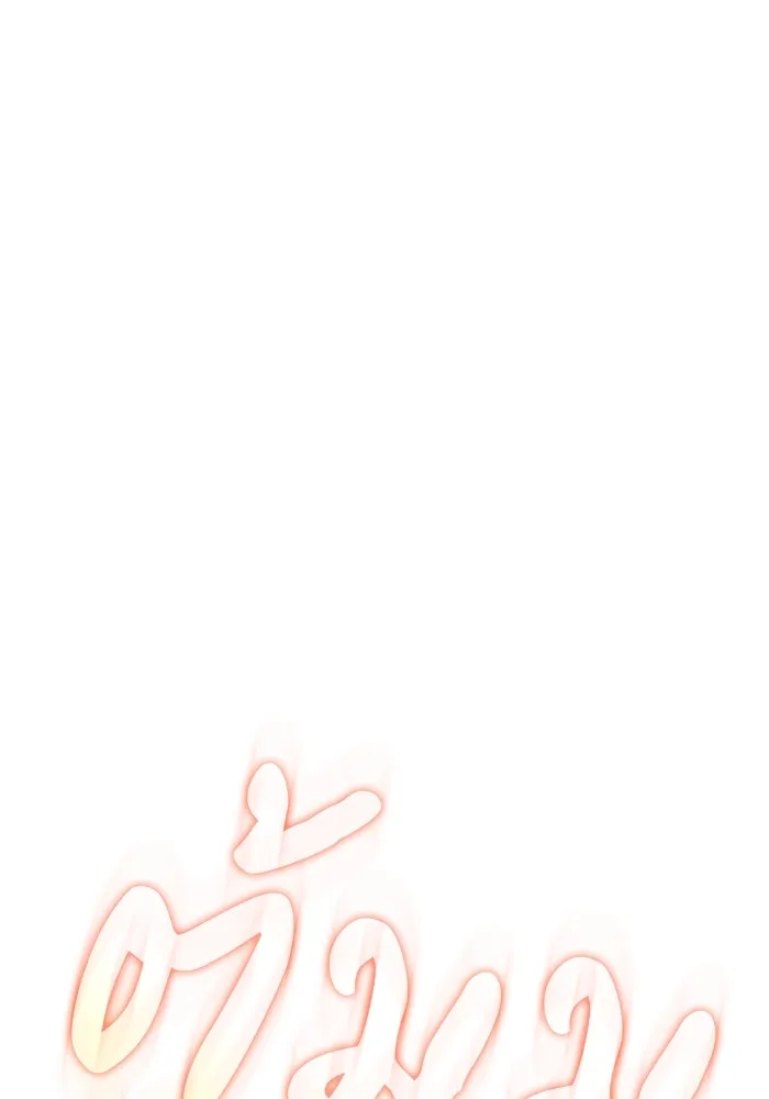 The Regressed Son of a Duke is an Assassin – ลูกชายคนเล็กของดยุกคือมือสังหาร Chap 90 - Next Chap 91