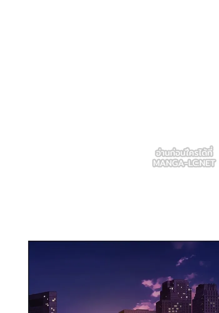 The Tutorial Tower of the Advanced Player – ผู้เล่นขั้นเทพแห่งหอคอยฝึกสอน Chap 223 - Next Chap 224