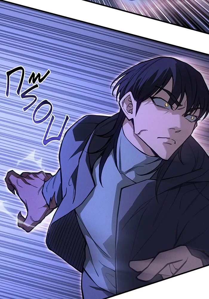 Regressing With the King’s Power – เกิดใหม่พร้อมพลังแห่งราชัน Chap 108 - Next Chap 109