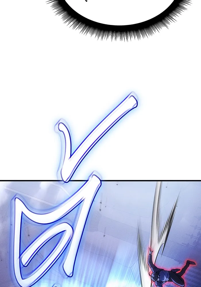 Regressing With the King’s Power – เกิดใหม่พร้อมพลังแห่งราชัน Chap 104 - Next Chap 105