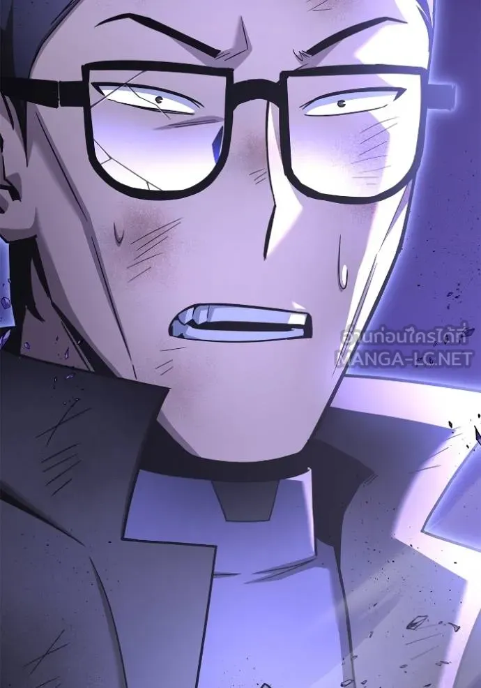 Superhuman Battlefield Chap 147 - Next Chap 148