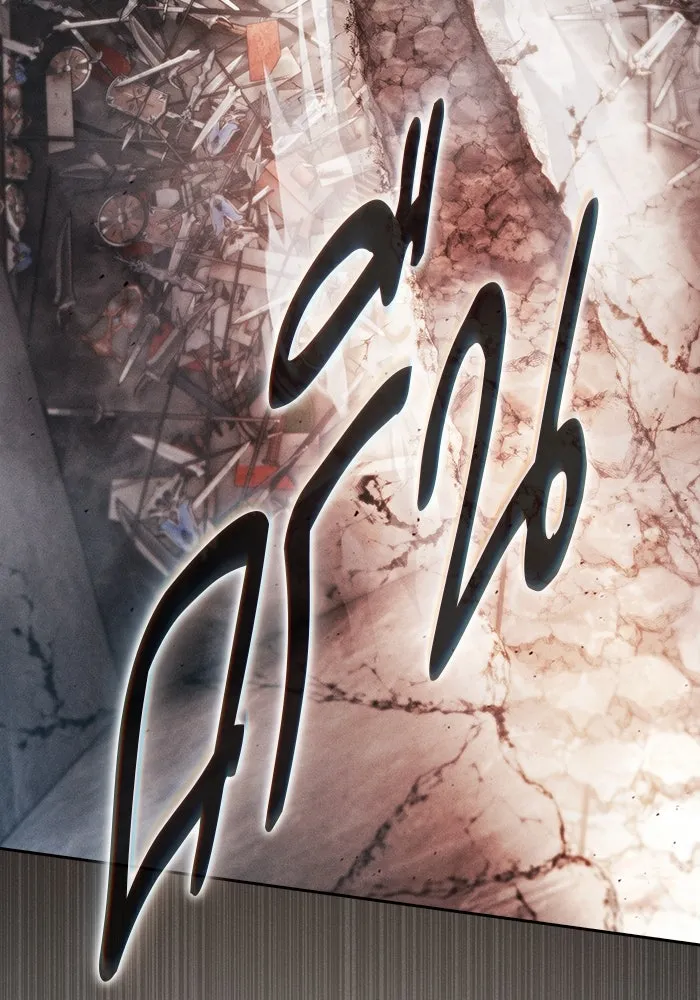 Academy’s Genius Swordmaster – นักดาบอัจฉริยะจากอะคาเดมี Chap 21 - Next Chap 22