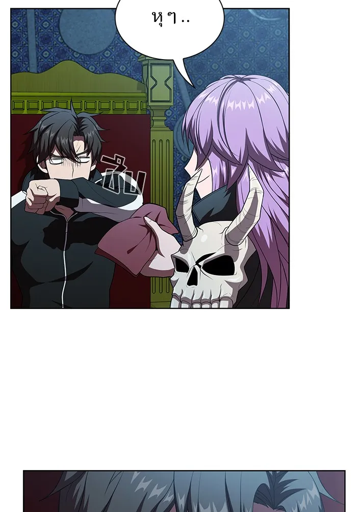 The Tutorial Tower of the Advanced Player – ผู้เล่นขั้นเทพแห่งหอคอยฝึกสอน Chap 77 - Next Chap 78