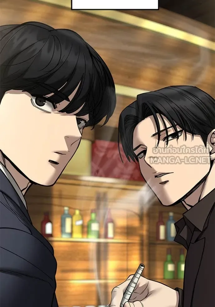 The Bully in Charge Chap 167 - Next Chap 168