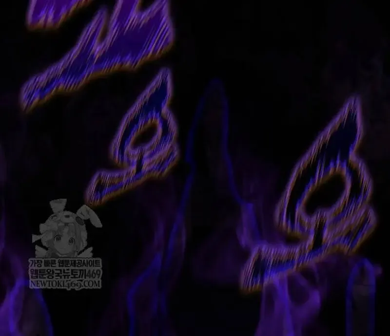 The Regressed Son of a Duke is an Assassin – ลูกชายคนเล็กของดยุกคือมือสังหาร Chap 115 - Next Chap 116