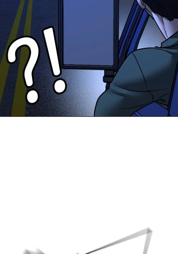 Reality Quest Chap 149 - Next Chap 150