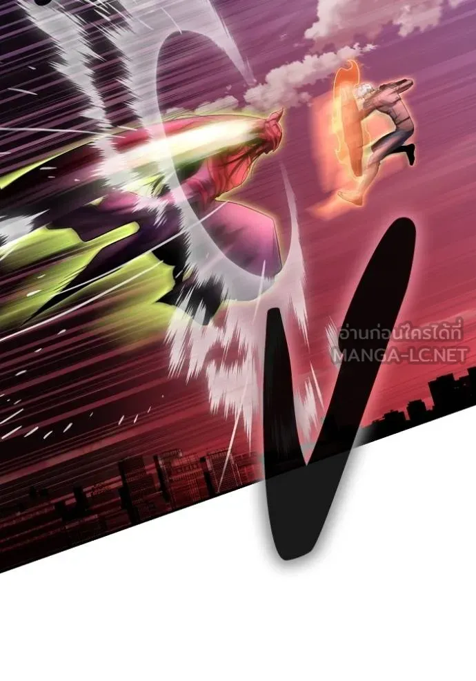 Superhuman Battlefield Chap 143 - Next Chap 144