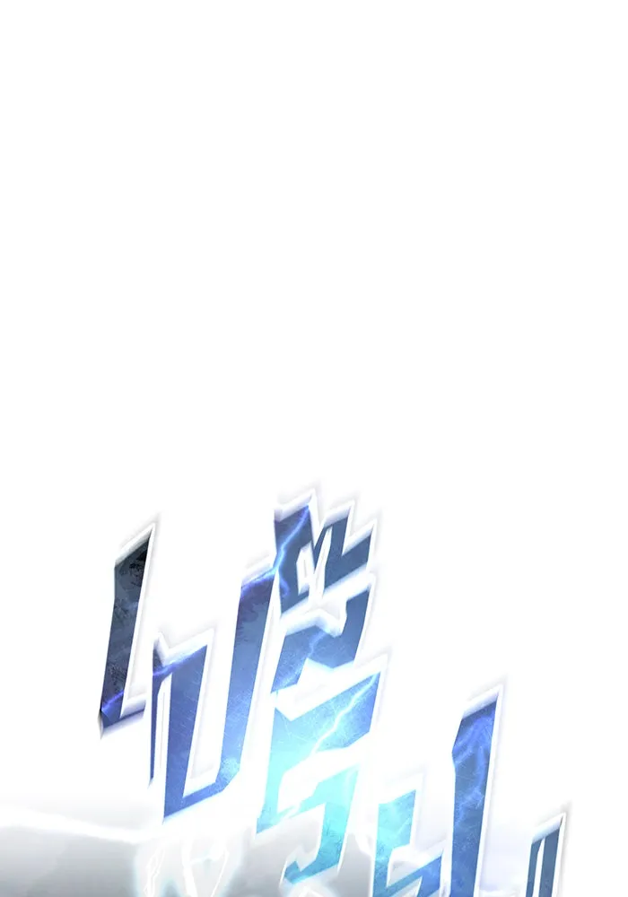 The Dark Magician Transmigrates After 66666 Years – จอมเวทเกิดใหม่ในรอบ 66666 ปี Chap 32 - Next Chap 33