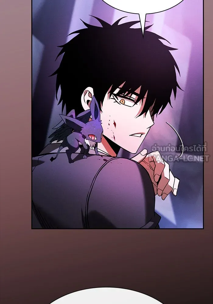 Academy’s Genius Swordmaster – นักดาบอัจฉริยะจากอะคาเดมี Chap 60 - Next Chap 61