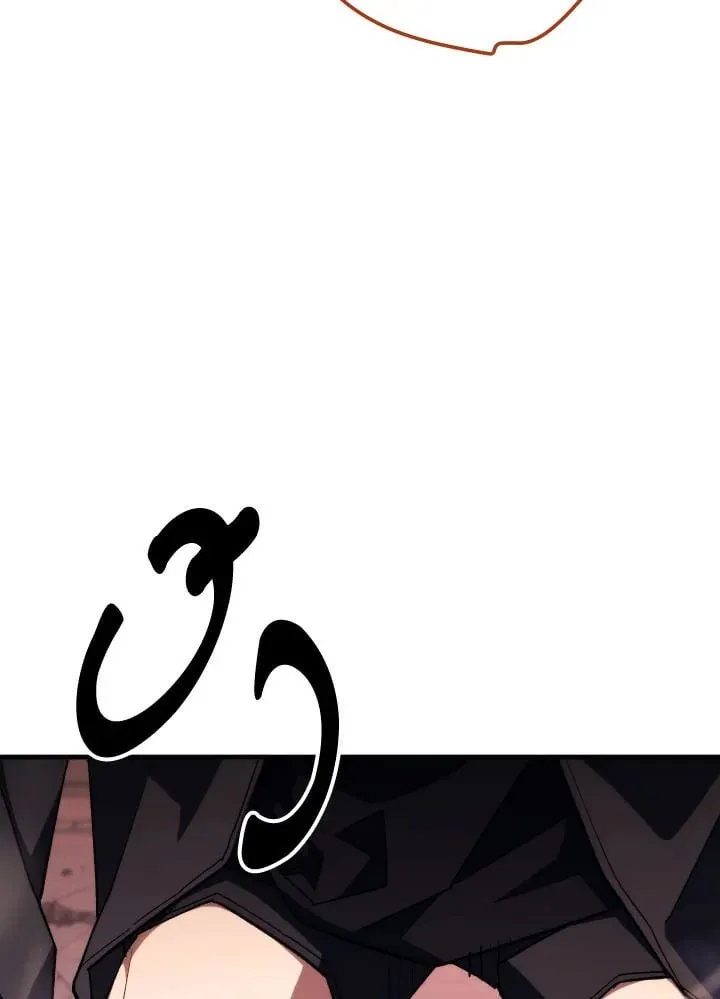 The Hero Returns Chap 88 - Next Chap 89