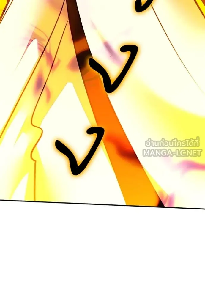 Return to Player Chap 201 - Next Chap 202