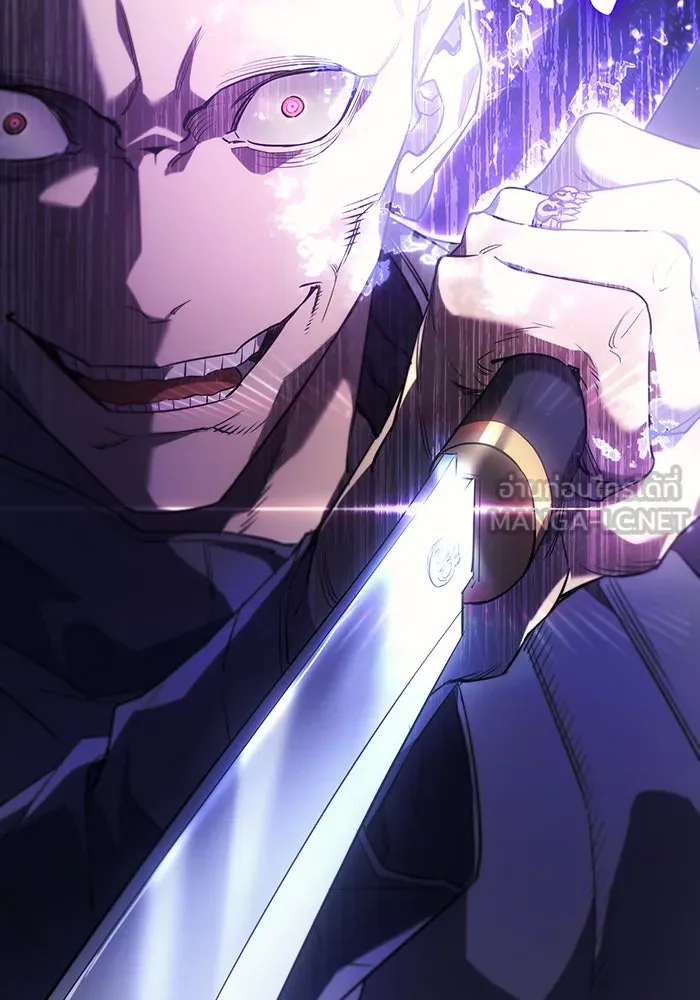 Regressing With the King’s Power – เกิดใหม่พร้อมพลังแห่งราชัน Chap 6 - Next Chap 7