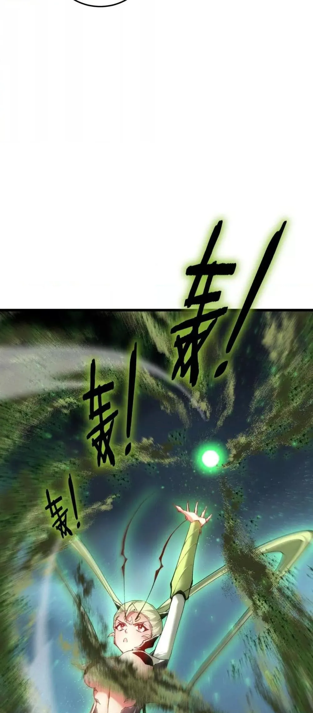 Overlord of Insects Chap 84 - Next Chap 85