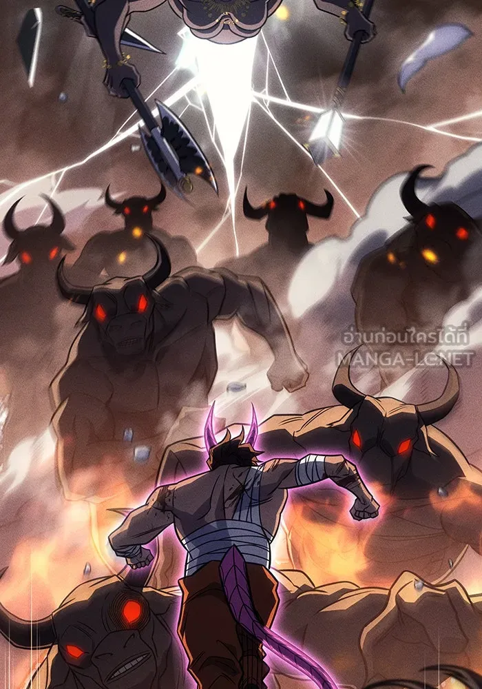 Regressing With the King’s Power – เกิดใหม่พร้อมพลังแห่งราชัน Chap 47 - Next Chap 48