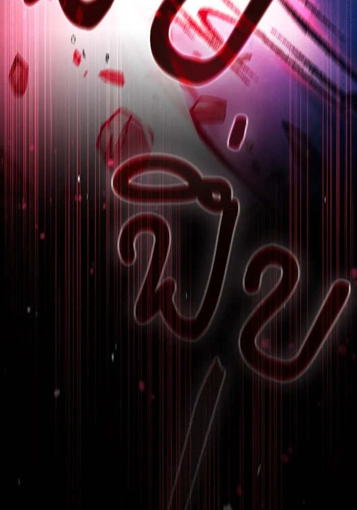 Academy’s Genius Swordmaster – นักดาบอัจฉริยะจากอะคาเดมี Chap 72 - Next Chap 73