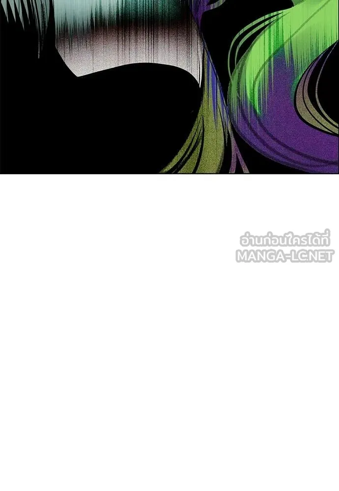 Jungle Juice Chap 179 - Next Chap 180