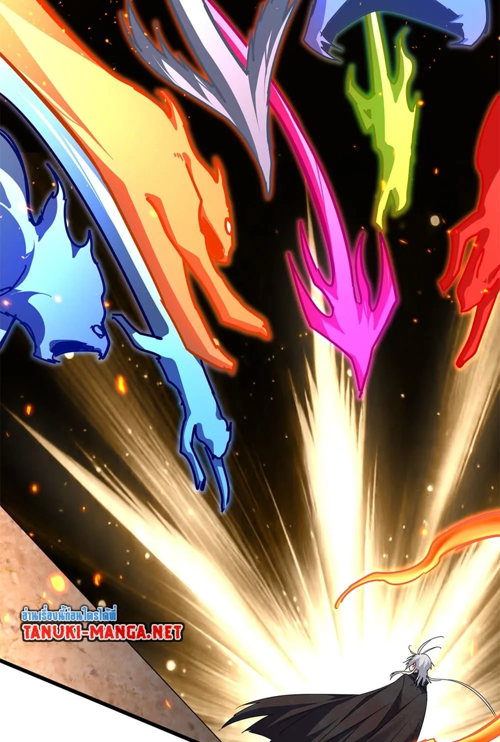 Magic Emperor Chap 846 - Next Chap 847