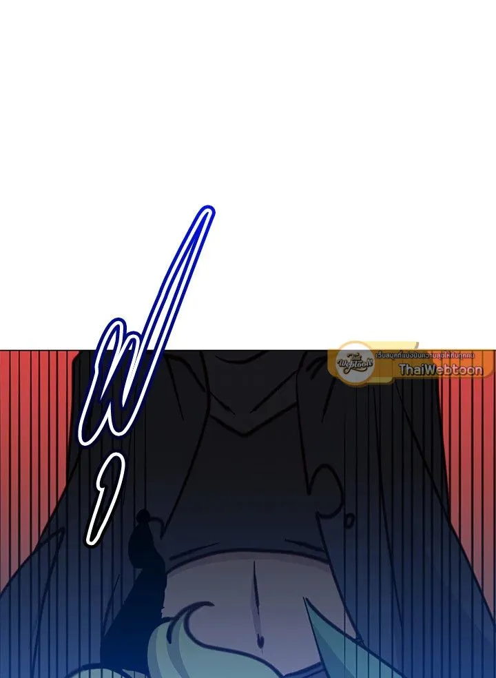 The Max Level Hero has Returned! Chap 181 - Next Chap 182