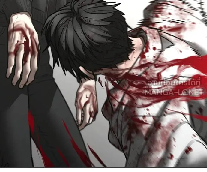 Reality Quest Chap 189 - Next Chap 190