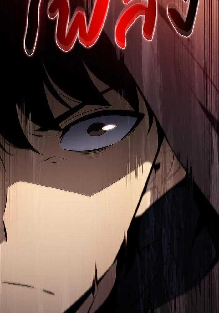 The Regressed Son of a Duke is an Assassin – ลูกชายคนเล็กของดยุกคือมือสังหาร Chap 46 - Next Chap 47