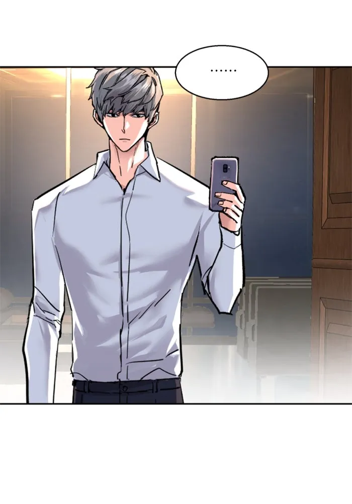 Mercenary Enrollment Chap 234 - Next Chap 235