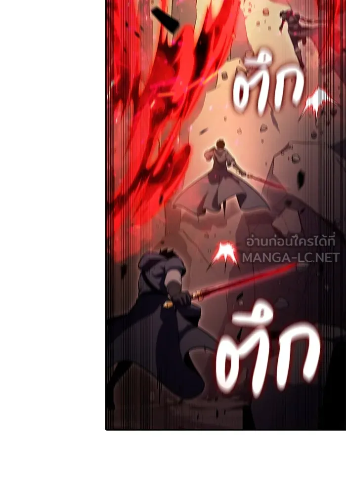 The Regressed Son of a Duke is an Assassin – ลูกชายคนเล็กของดยุกคือมือสังหาร Chap 83 - Next Chap 84