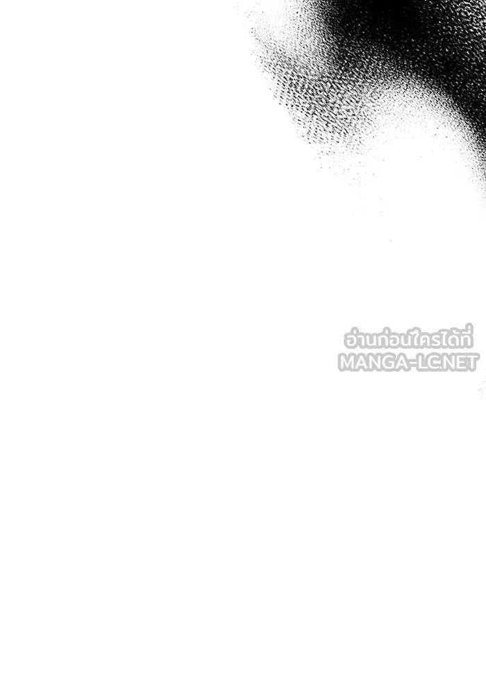 The Dark Magician Transmigrates After 66666 Years – จอมเวทเกิดใหม่ในรอบ 66666 ปี Chap 17 - Next Chap 18