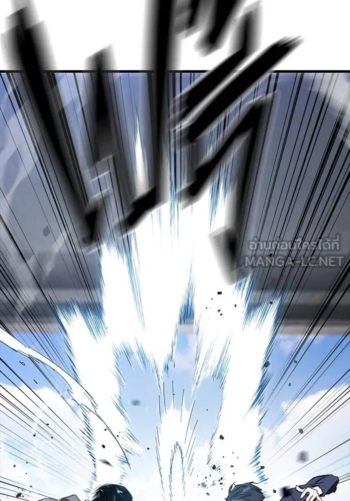 The Great War Chap 26 - Next Chap 27