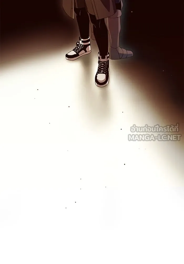 I Obtained a Mythic Item – พลิกชะตาคว้าไอเทมระดับเทพ Chap 72 - Next Chap 73