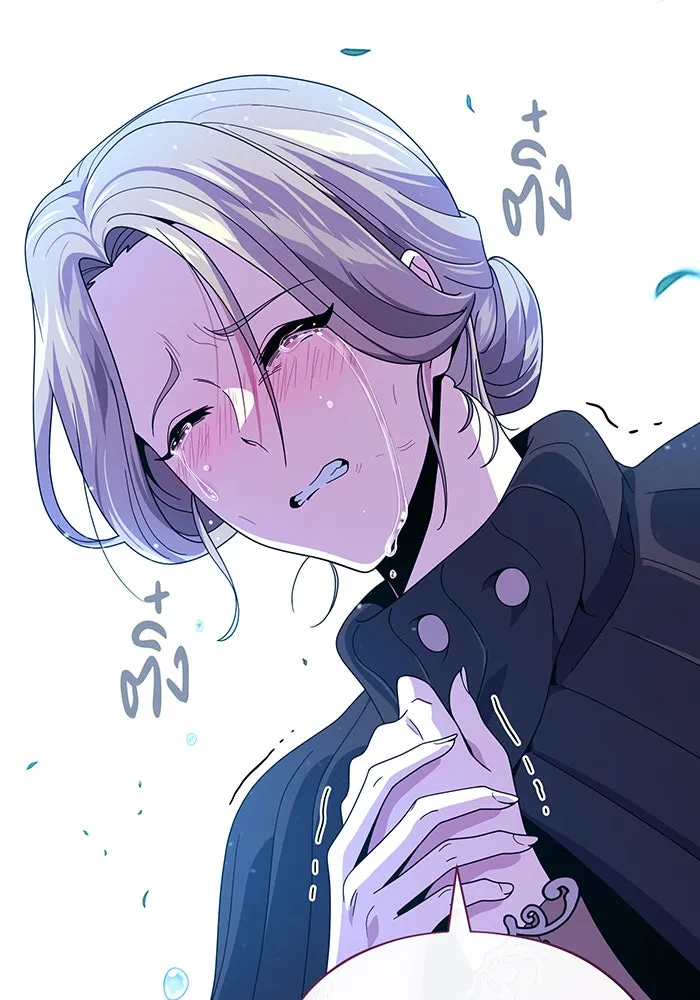 The Dark Magician Transmigrates After 66666 Years – จอมเวทเกิดใหม่ในรอบ 66666 ปี Chap 112 - Next Chap 113