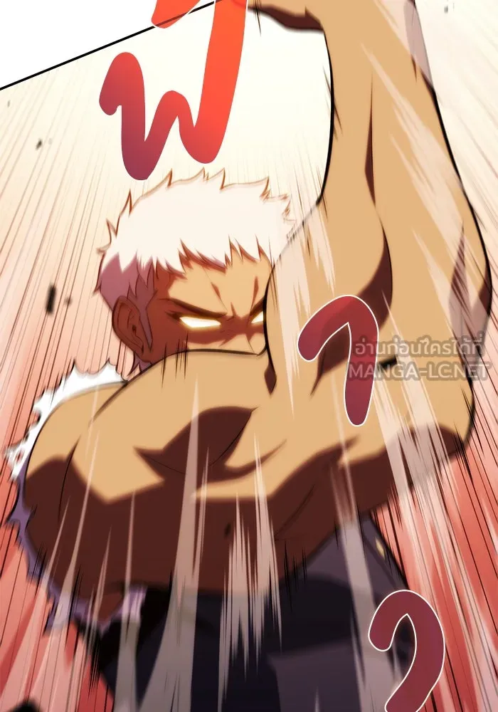 The Regressed Son of a Duke is an Assassin – ลูกชายคนเล็กของดยุกคือมือสังหาร Chap 23 - Next Chap 24