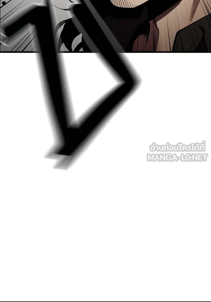 The Great War Chap 24 - Next Chap 25