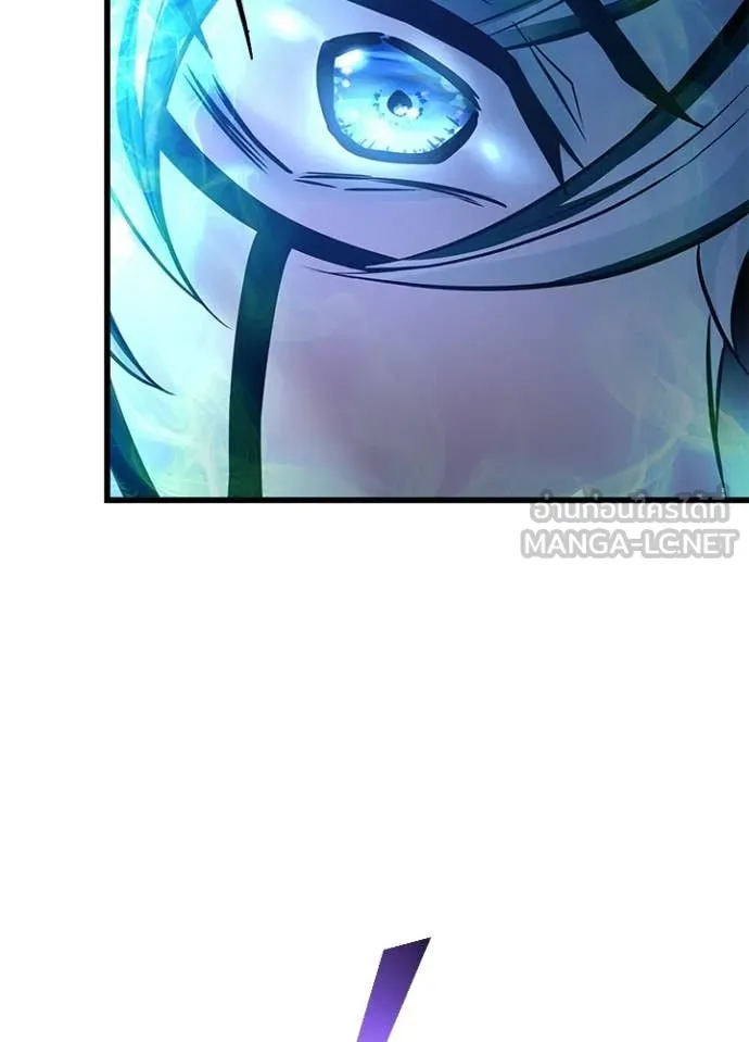 Villain To Kill Chap 223 - Next Chap 224