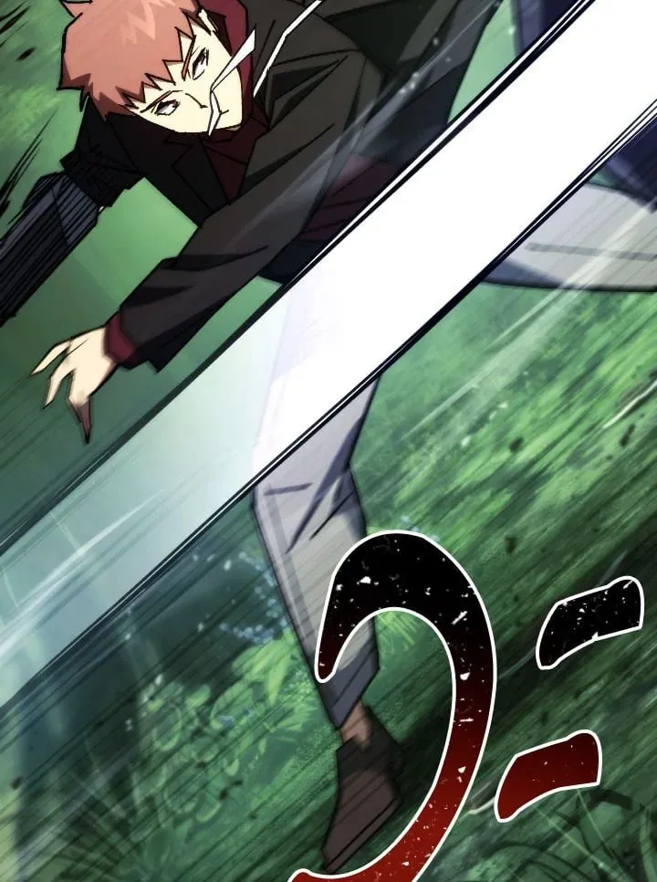 The Hero Returns Chap 82 - Next Chap 83