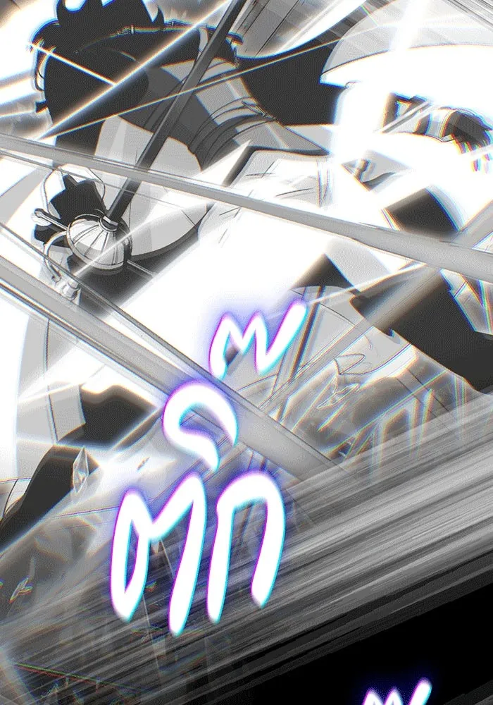 The Dark Magician Transmigrates After 66666 Years – จอมเวทเกิดใหม่ในรอบ 66666 ปี Chap 140 - Next Chap 141