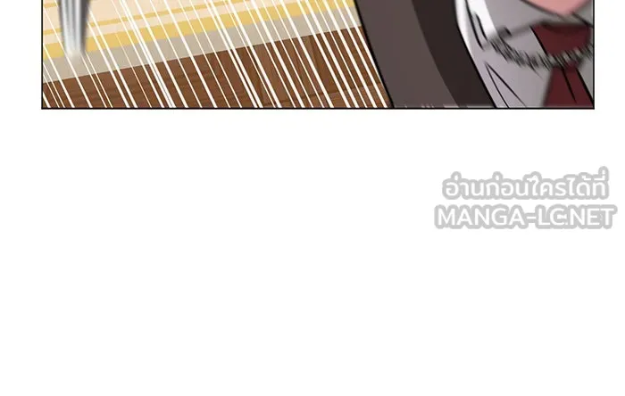 The Academy Is Doomed Chap 52 - Next Chap 53